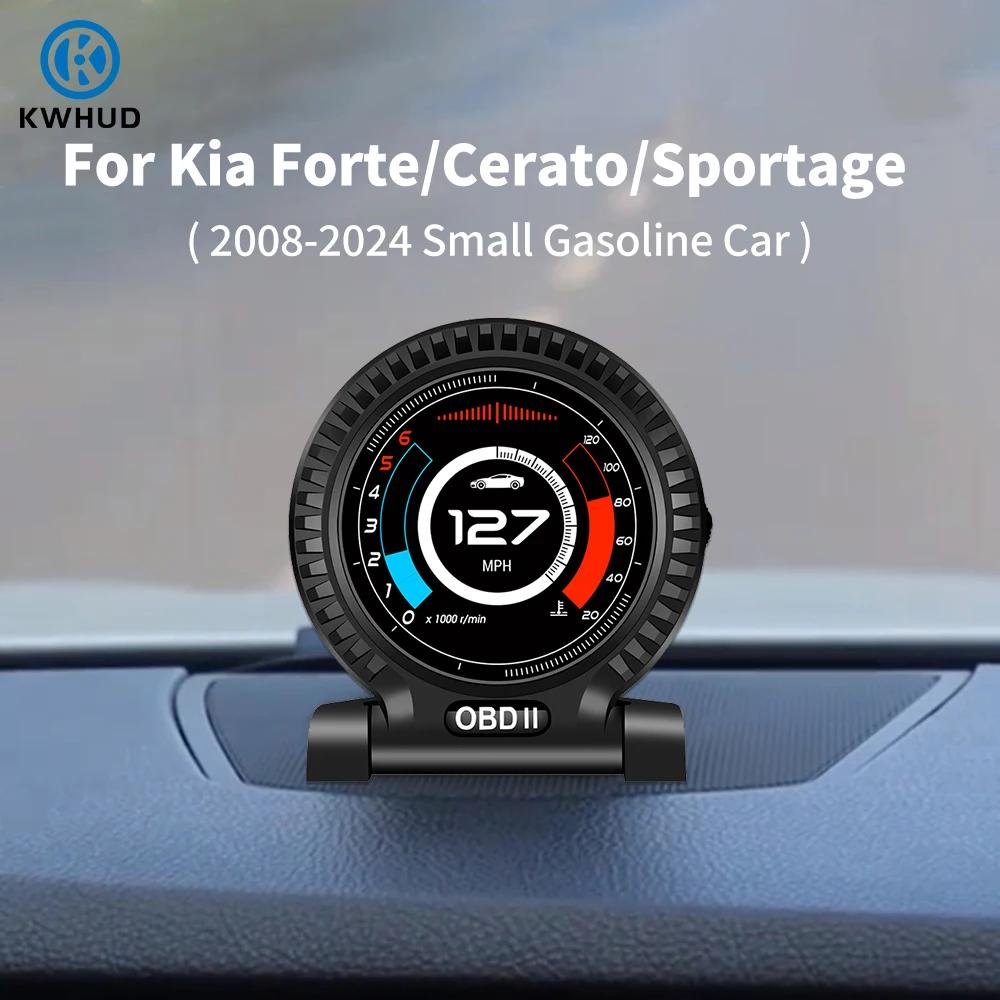 KWHUD HUD OBD2   ÷ ڵ ӵ RPM 跮,  , , Ƽ, ĭ, ҿ 2008-2024 ָ ڵ